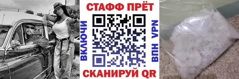 Купить наркотики Коркино Канабис  СОЛЬ  Гашиш  COCAIN 