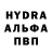 Amphetamine VHQ SABRIYA