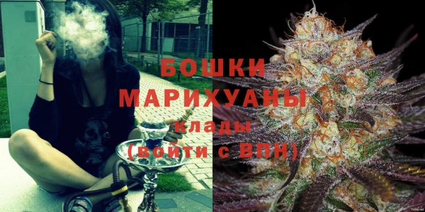 дистиллят марихуана Богородицк