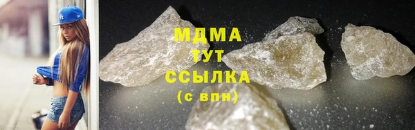 герыч Тутаев