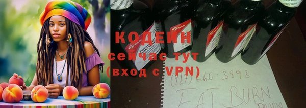 кристаллы Тихвин