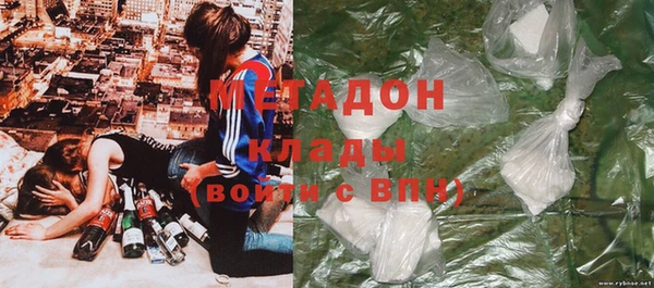 a pvp Туринск