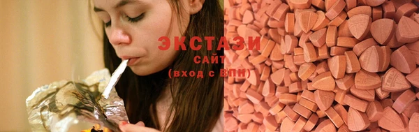дистиллят марихуана Богородицк