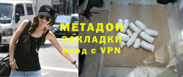 прущая мука Богданович