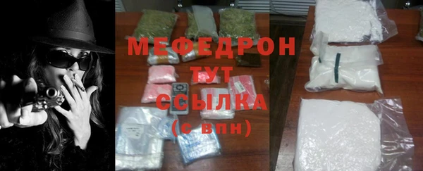 прущая мука Богданович
