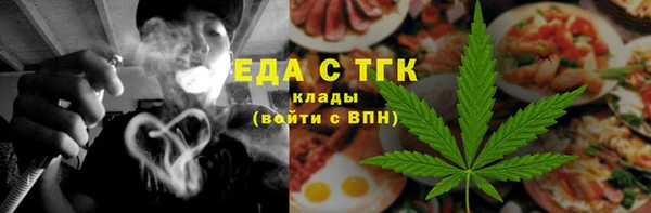 прущая мука Богданович