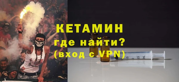 прущая мука Богданович