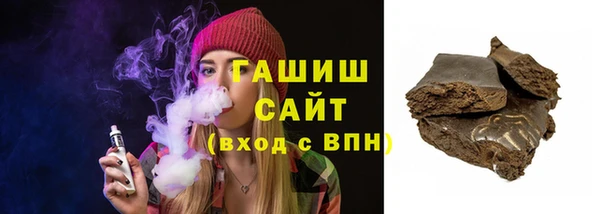 кокаин колумбия Елизово