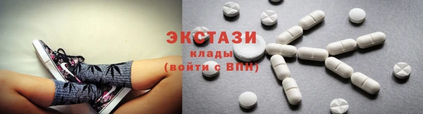 дистиллят марихуана Богородицк