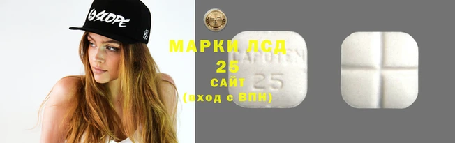 2c-b Кодинск