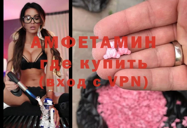дистиллят марихуана Богородицк