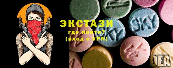 кристаллы Тихвин