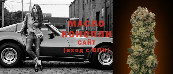 прущая мука Богданович