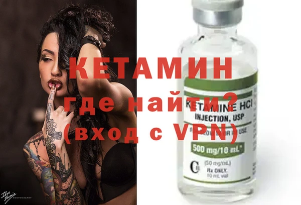 прущая мука Богданович