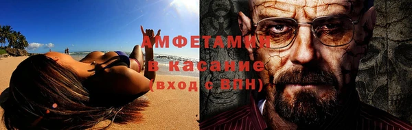 дистиллят марихуана Богородицк
