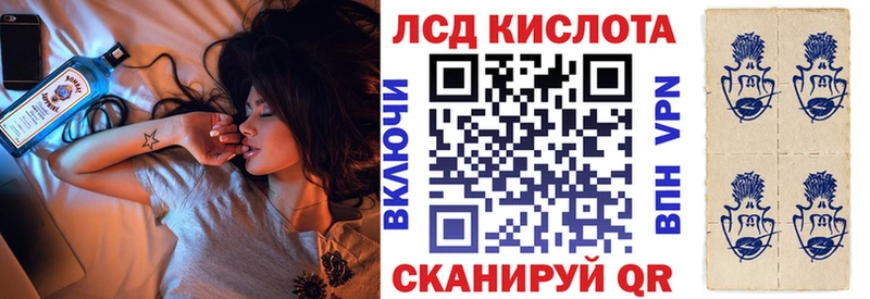 Марки N-bome 1,5мг  Коркино 